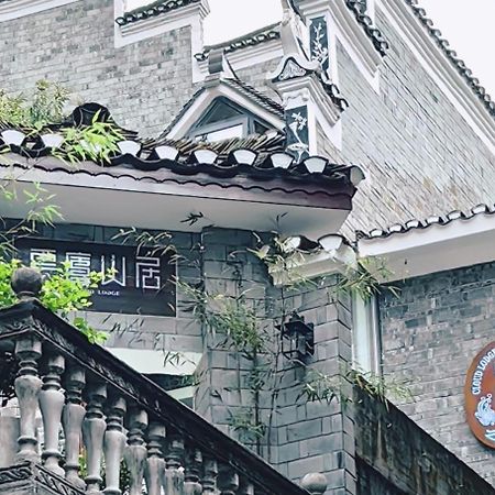 Dream In Fenghuang Apartment ภายนอก รูปภาพ