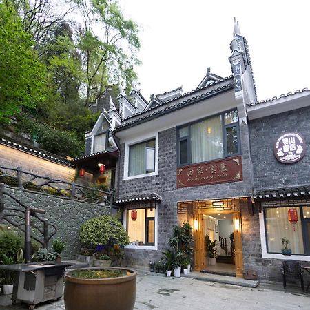 Dream In Fenghuang Apartment ภายนอก รูปภาพ
