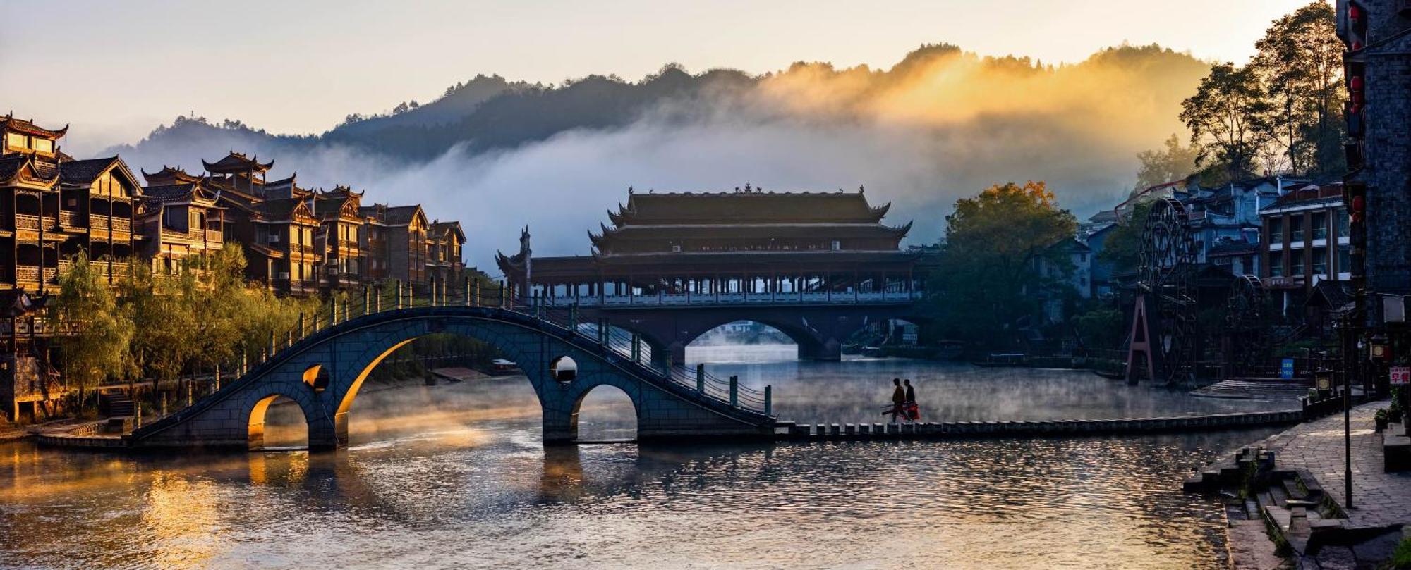 Dream In Fenghuang Apartment ภายนอก รูปภาพ