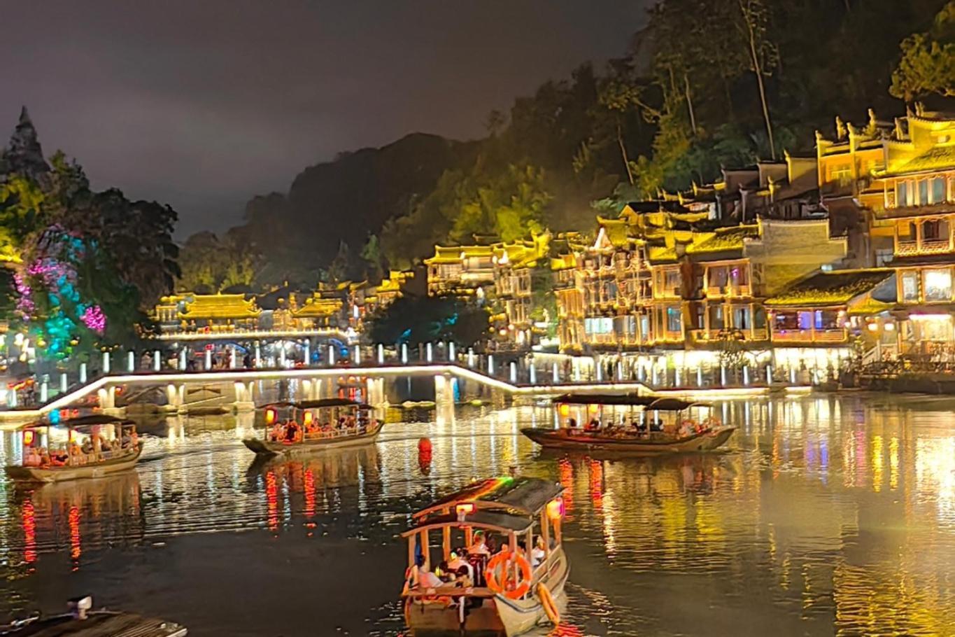Dream In Fenghuang Apartment ภายนอก รูปภาพ