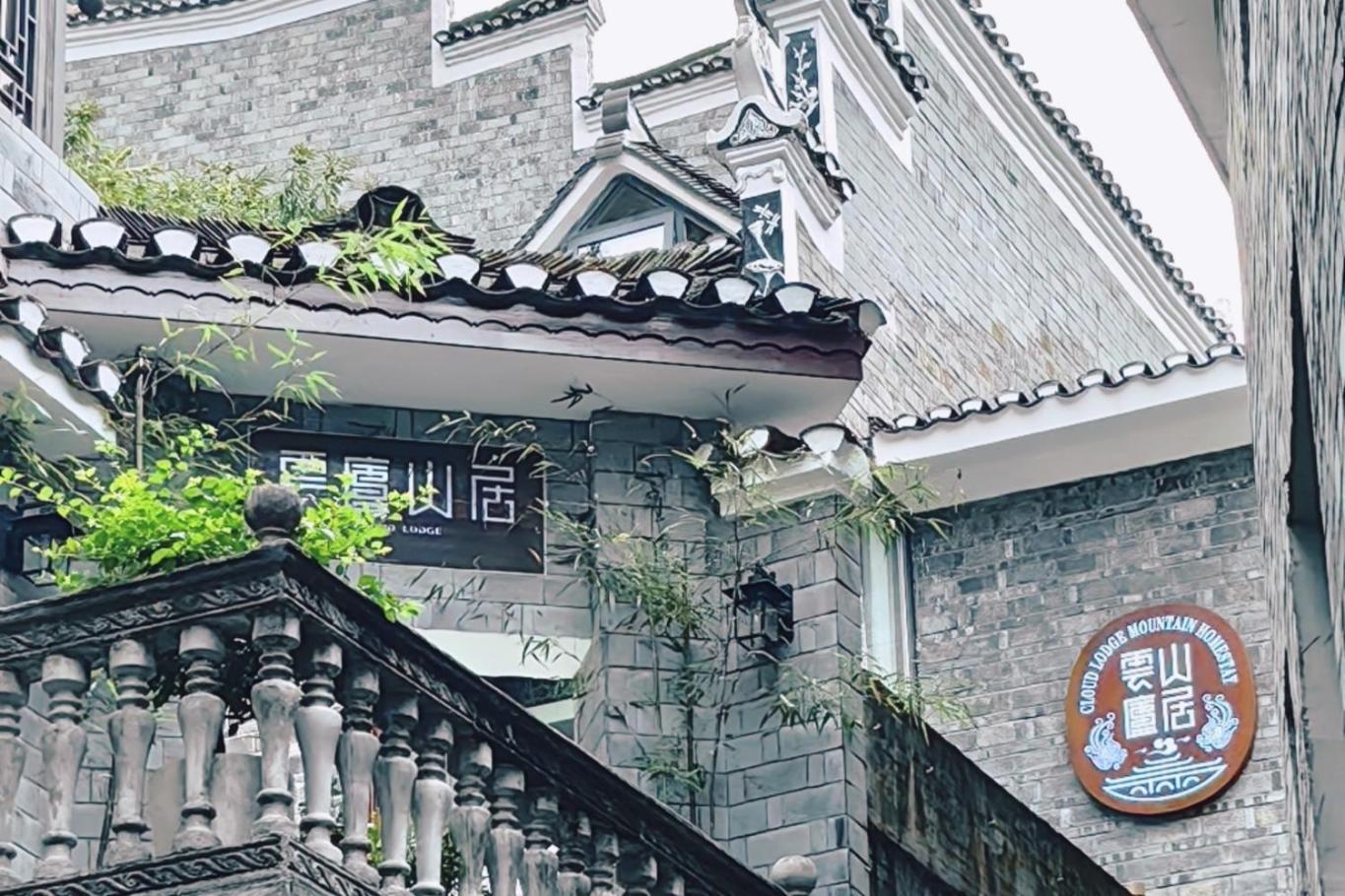 Dream In Fenghuang Apartment ภายนอก รูปภาพ