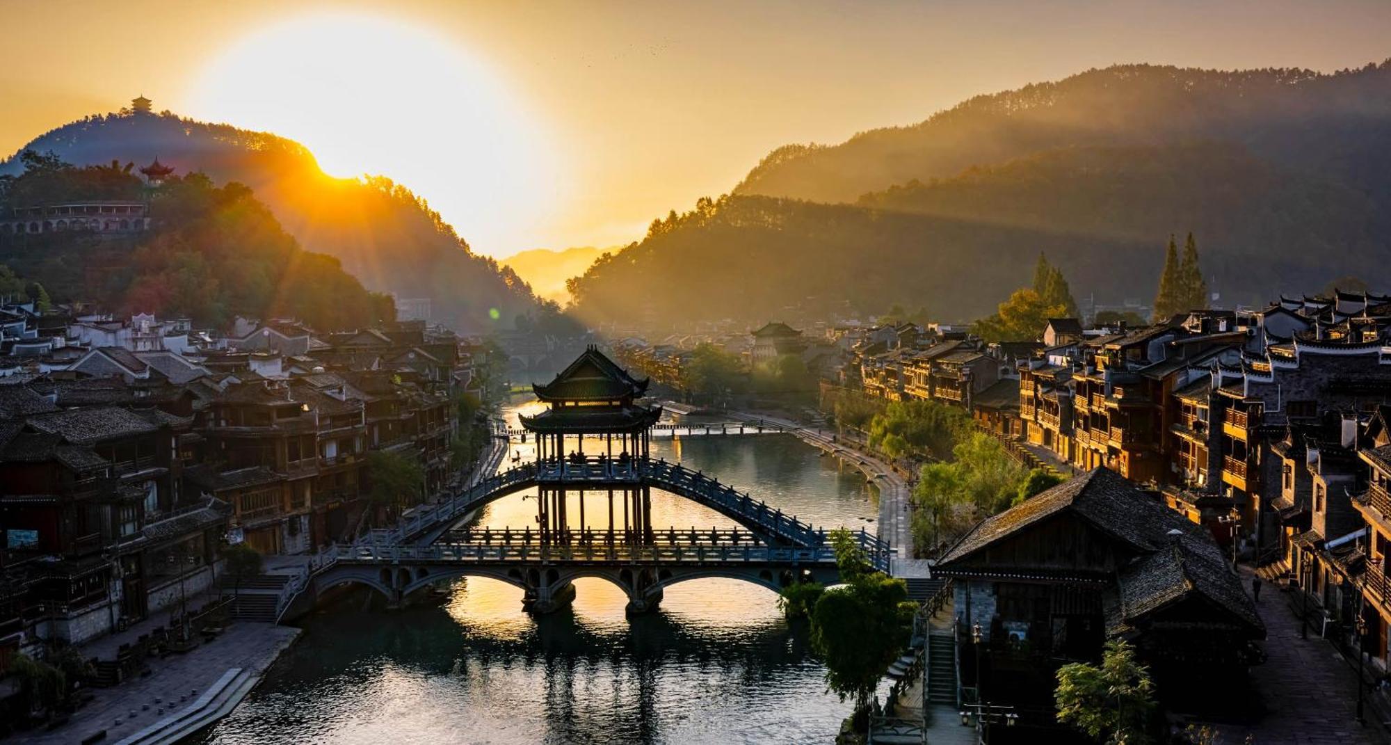 Dream In Fenghuang Apartment ภายนอก รูปภาพ